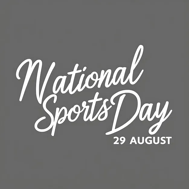 HTH SPORTS 品牌理念